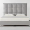 Boswell King Upholstered Panel Bed With Storage