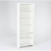 Westlawn White 84" Bookcase
